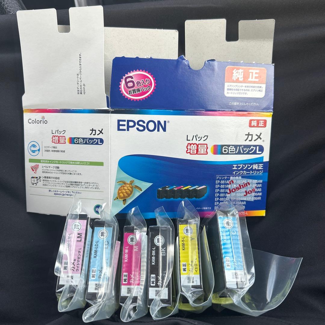 EPSON 純正インクカートリッジ カメ 増量 KAM-6CL-L 6色パックL - メルカリ
