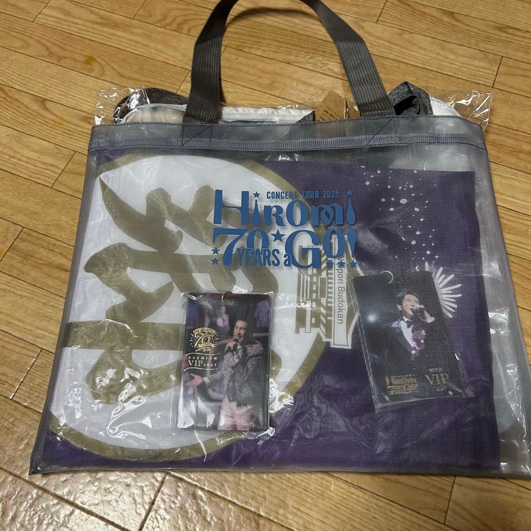 郷ひろみ 2025年武道館ライブ プレミアムシート限定グッズ