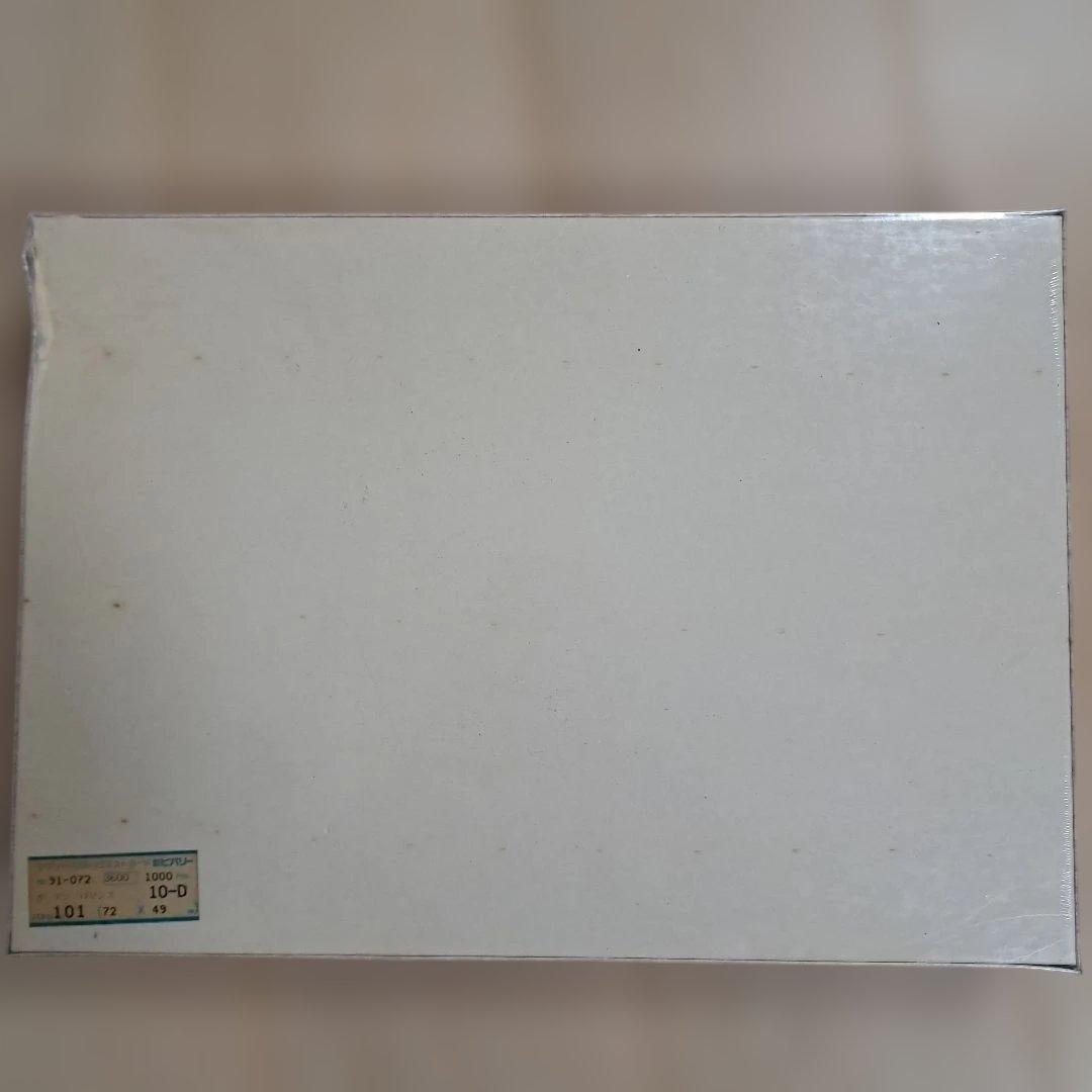 【未開封】 ガーデン　ロマンス　レスリーセイヤー　ジグソーパズル　1000ピース