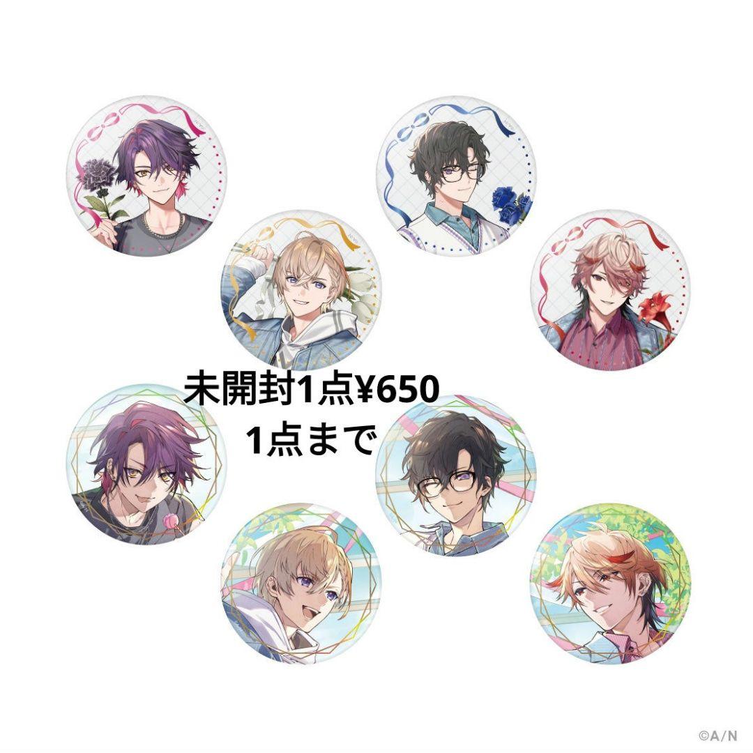 にじさんじ 佐伯イッテツ RITOTETSU リトテツ 缶バッジ - メルカリ