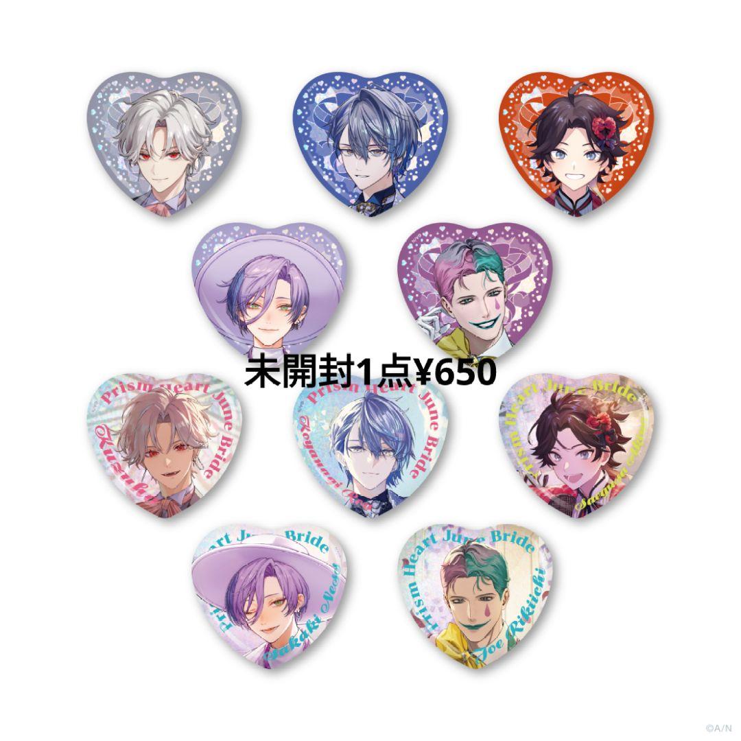 にじさんじ 佐伯イッテツ RITOTETSU リトテツ 缶バッジ - メルカリ