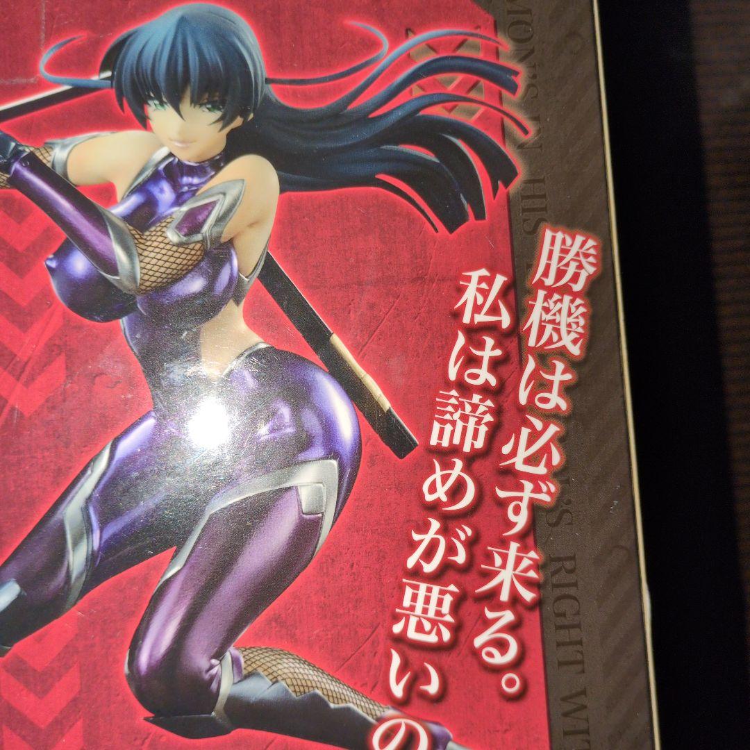 新品未開封フィギュア 8分の1 井河アサギ マイルストン