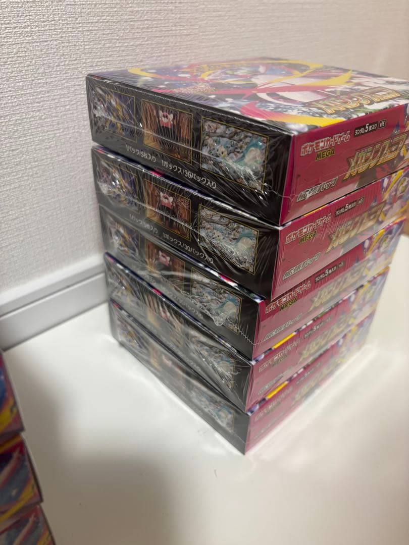 メガシンフォニア　シュリンク付き　10BOX ⭐️