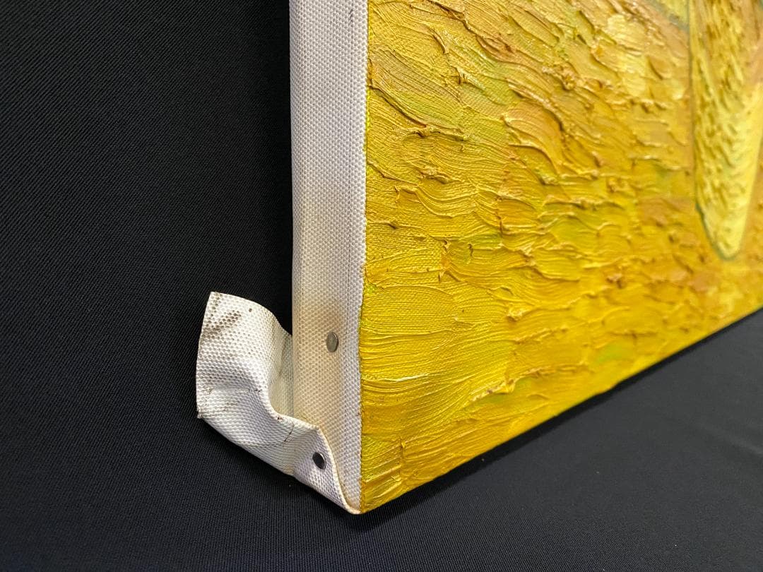 フィンセント・ファン・ゴッホ『ひまわり』複製画 手描き 摸写⑤ F25