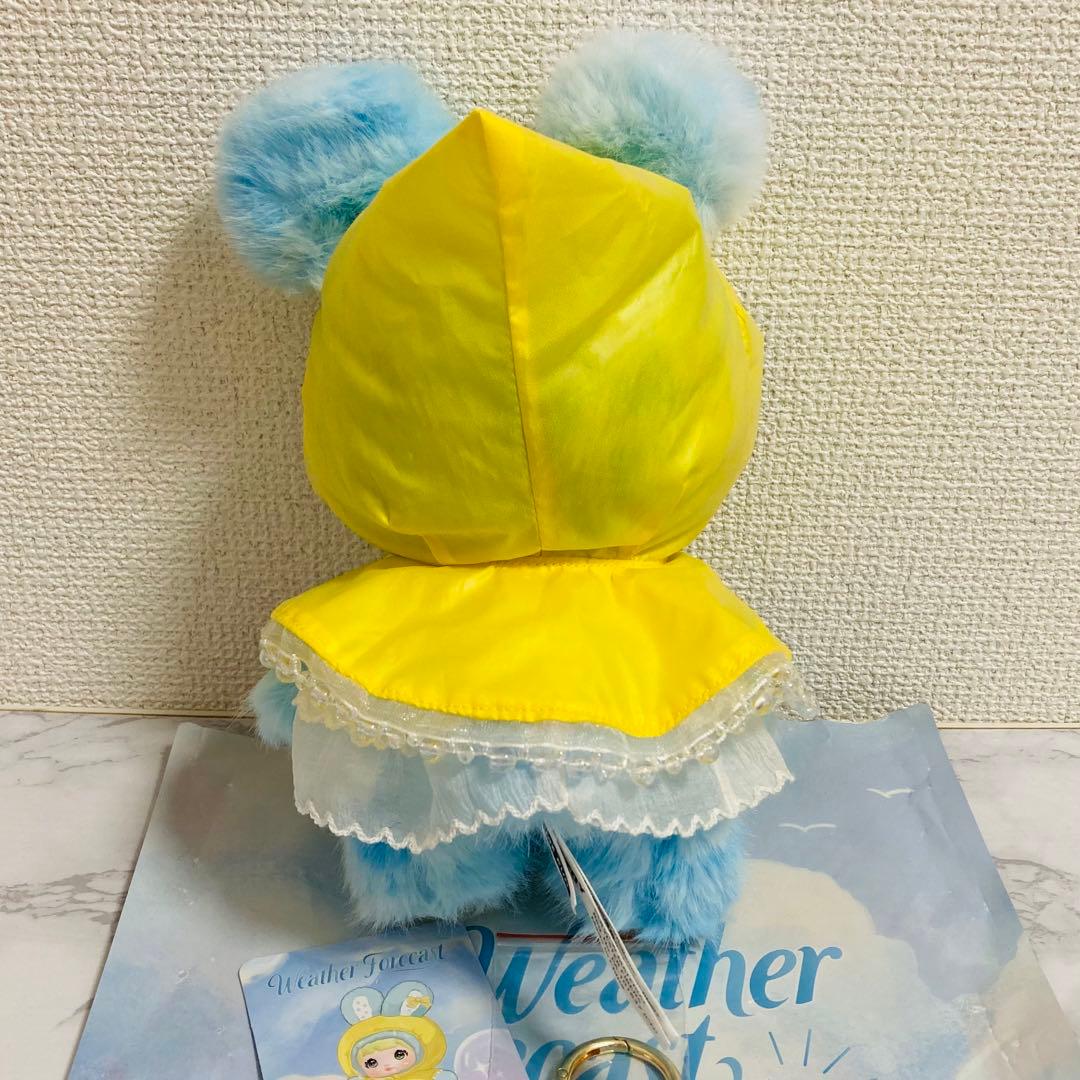 nommi ノミ ぬいぐるみ まとめ売り キーホルダー