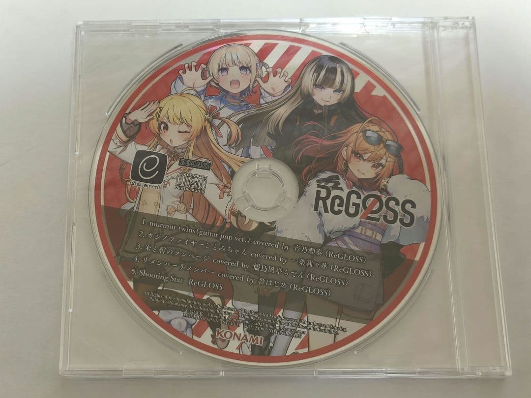 ホロライブ　ReGLOSS　KONAMI　BEMANIコラボキャンペーンCD ReGLOSS プレミアムグッズキャンペーン CD ReGLOSS×BEMANI プレミアム