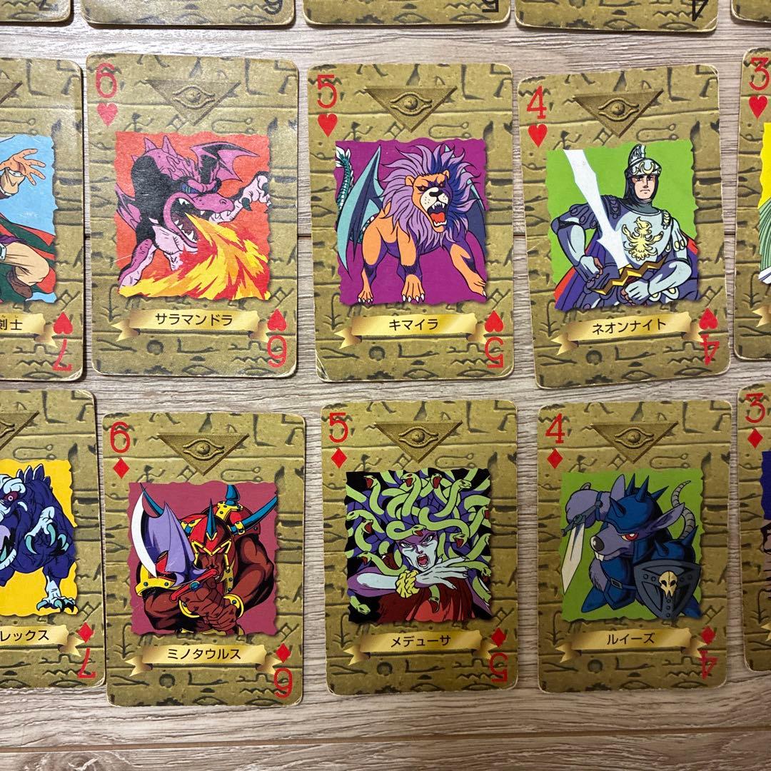 遊戯王　トランプコレクション2 ノーマル56枚　まとめ売り(キラカードなし)