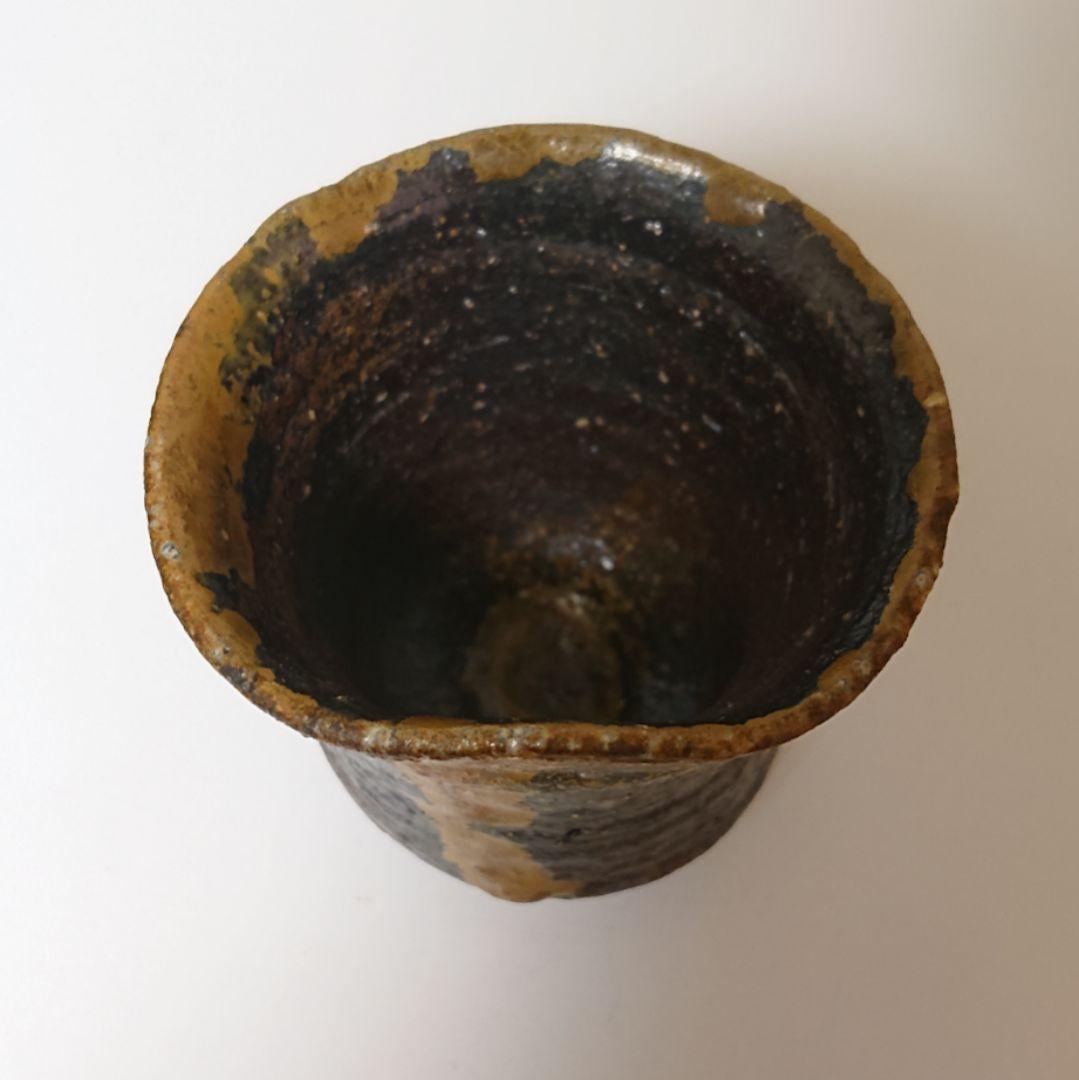 安倍安人 伊部酒呑 ぐい呑