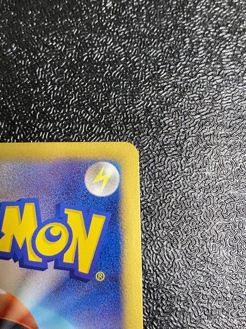 【稀少】ポケモンカード ポリゴンZ PROMOセット プラズマ団 【美品】