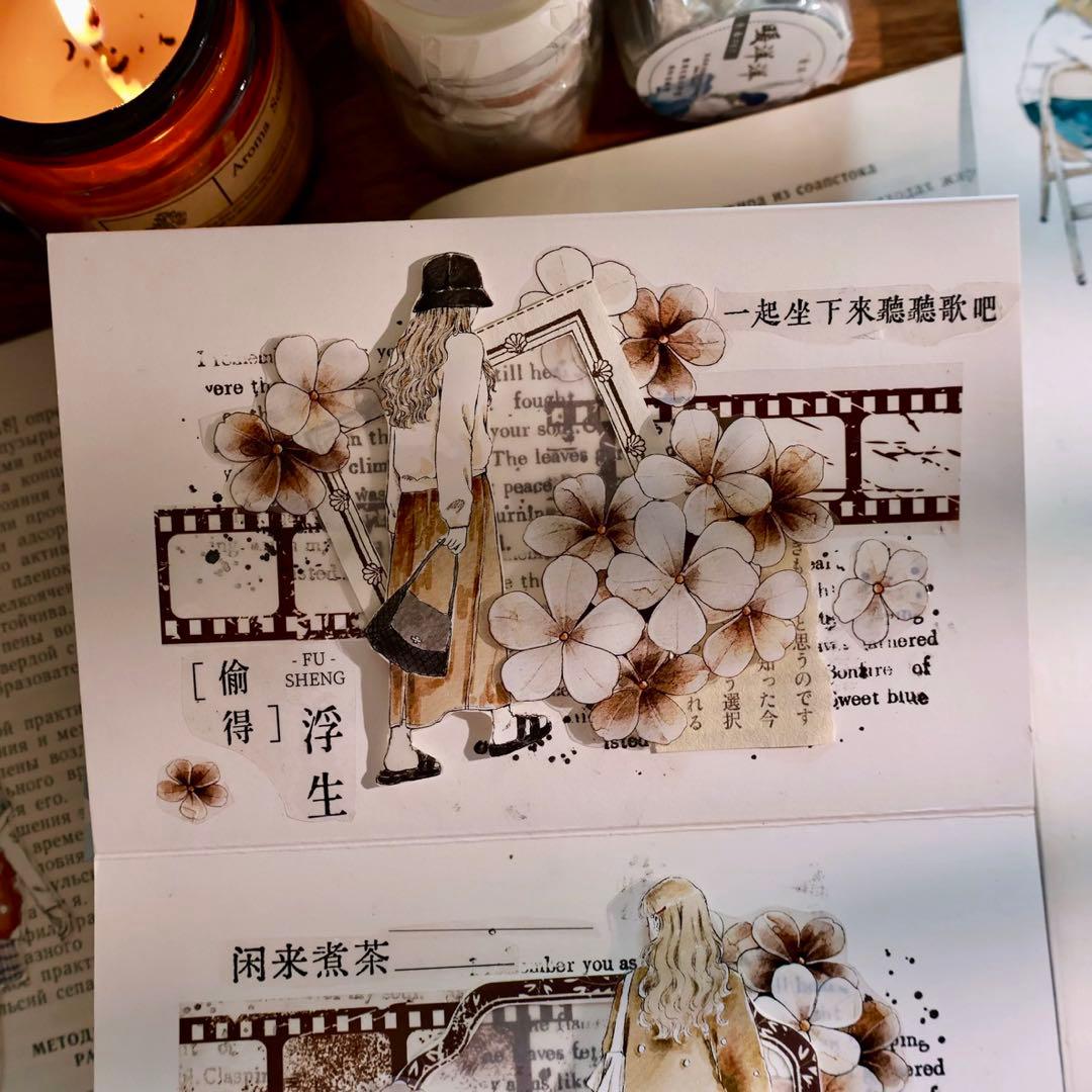 壹洱原创《暖洋洋》海外マスキングテープ　マステ 【2359】