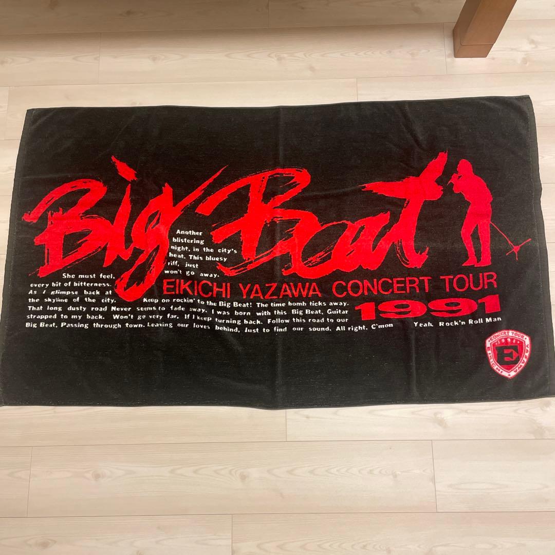 稀少当時モノ/矢沢永吉/ビーチタオル/Big Beat 1991