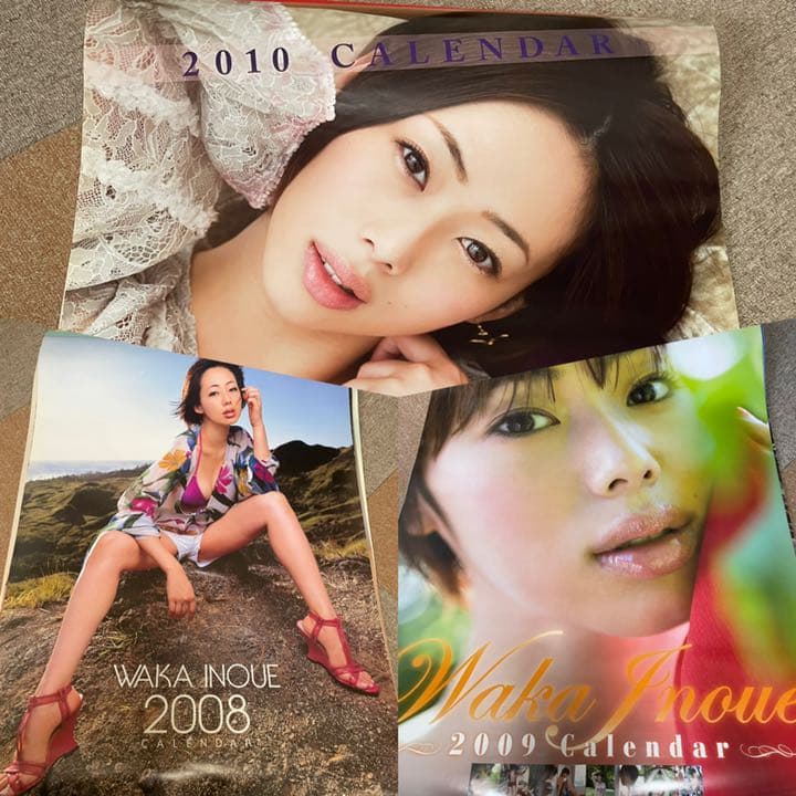 井上和香 カレンダー 08〜10年 3本セット - メルカリ
