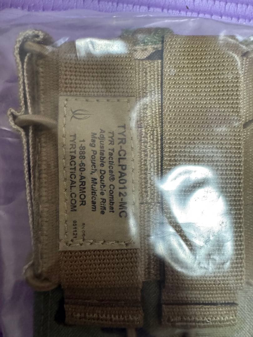 TYR Mag Pouchティール ダブル ライフル マグポーチ マルチカム