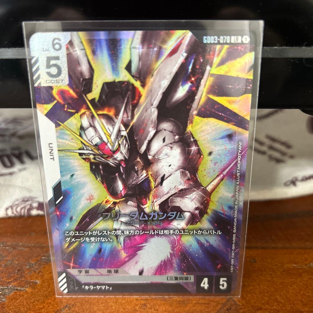 ガンダムカードゲーム LR パラレル まとめ売り - メルカリ
