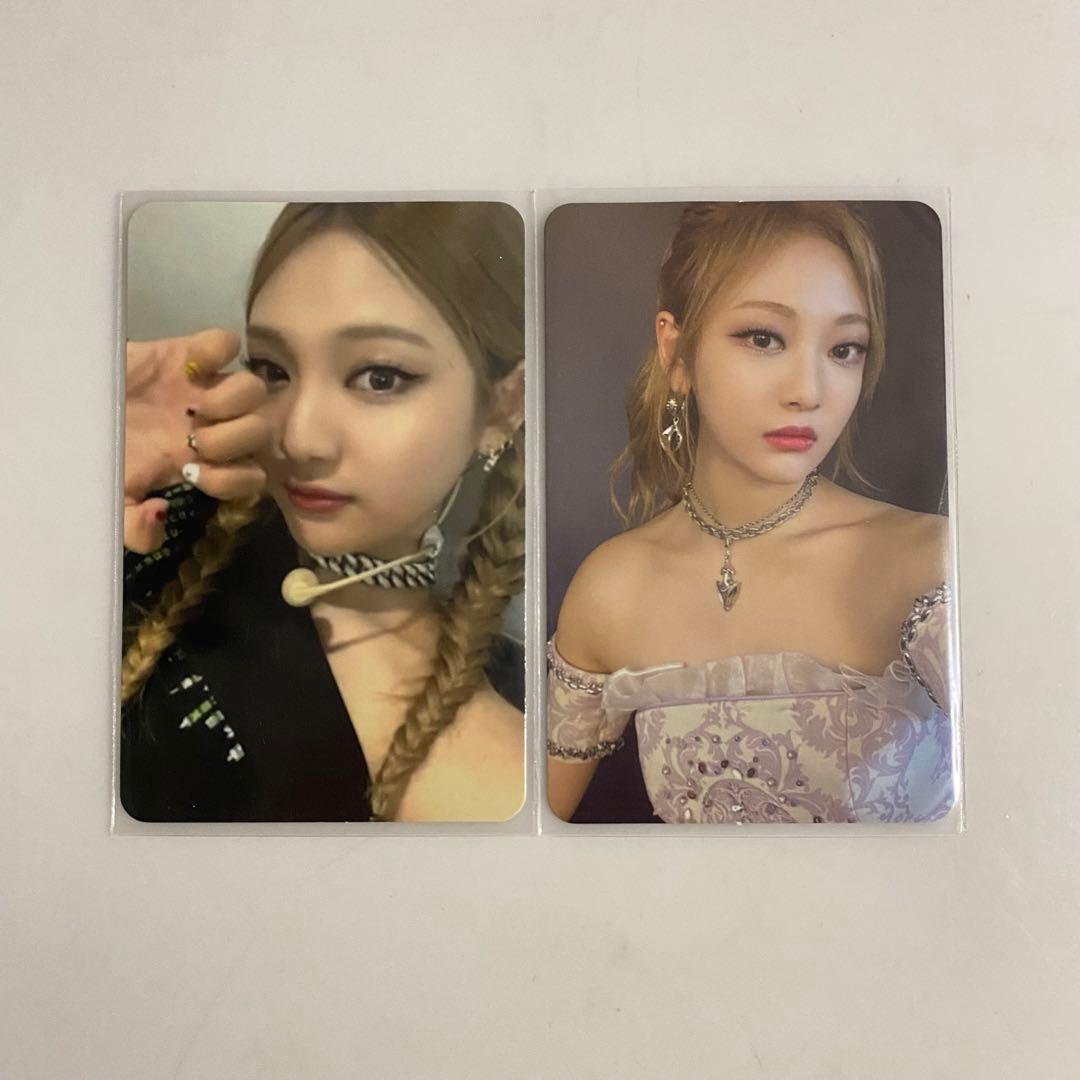 aespa ニンニン トレカ トレカセット - メルカリ