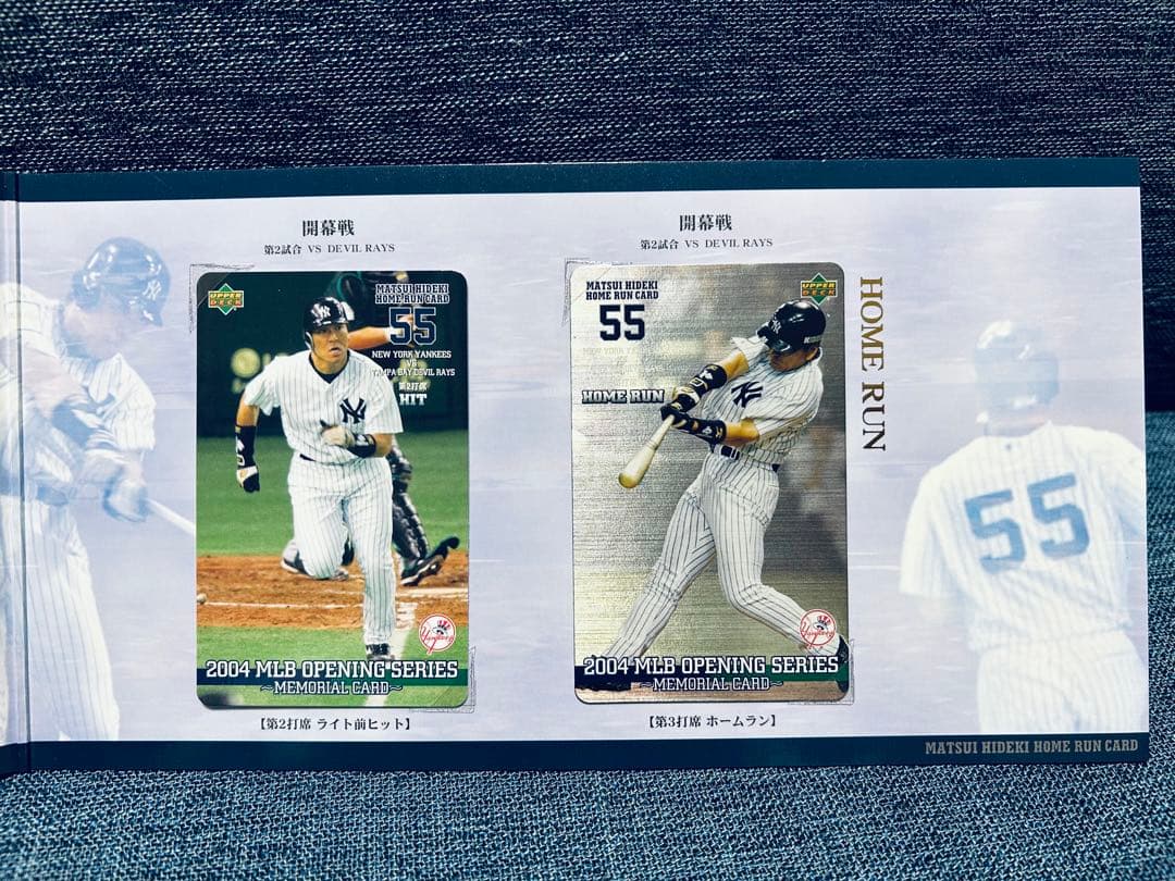 松井秀喜ホームランカード　542枚　フォルダー6冊&おまけ（16枚）付