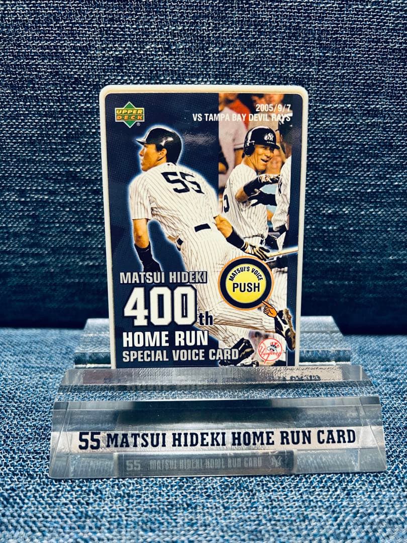 松井秀喜ホームランカード　542枚　フォルダー6冊&おまけ（16枚）付