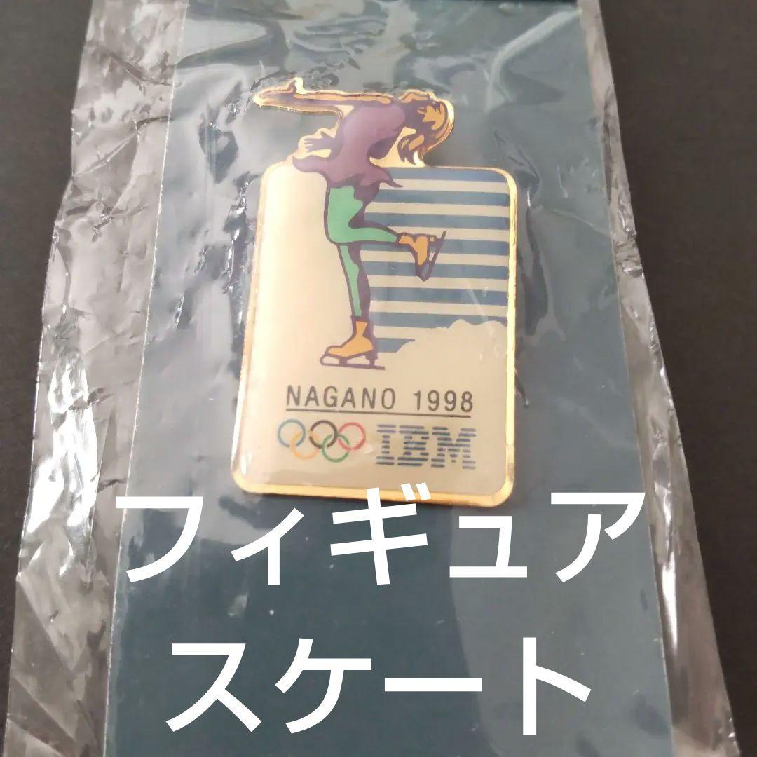 長野オリンピック 1998 IBM フィギュアスケート ピンバッジ - メルカリ
