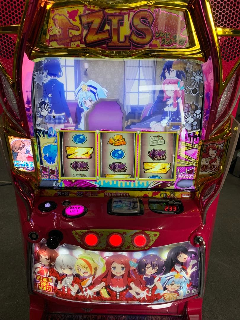 スマスロ実機 バイオハザード5 データ対応ユニット付き