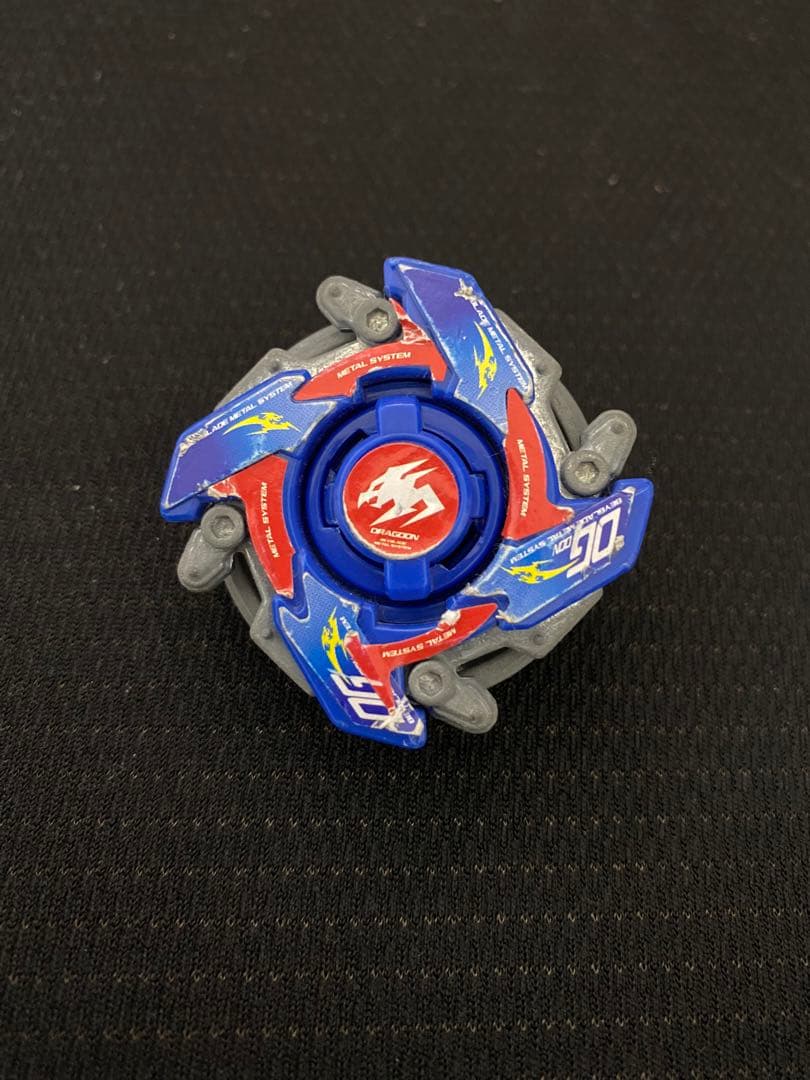 爆転シュートベイブレード HMS ドラグーンMS（青龍カラー）