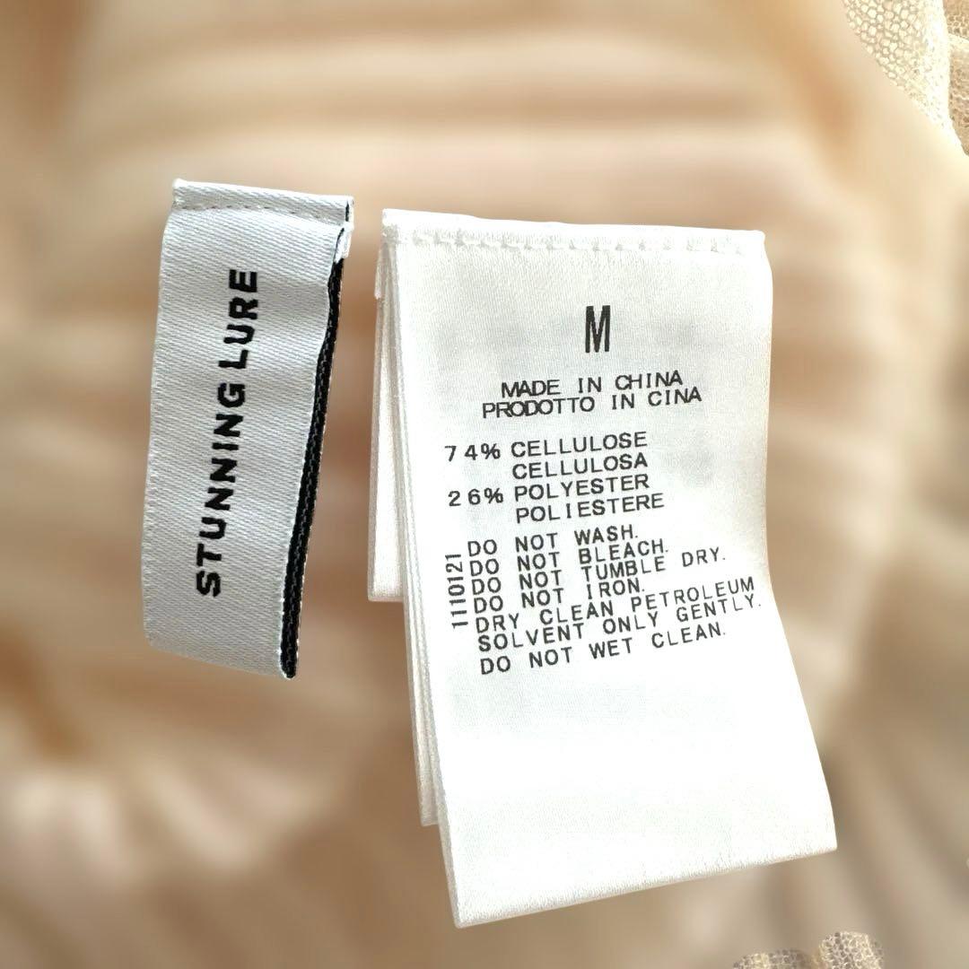 STUNNING LURE rワイドリブポロニット M