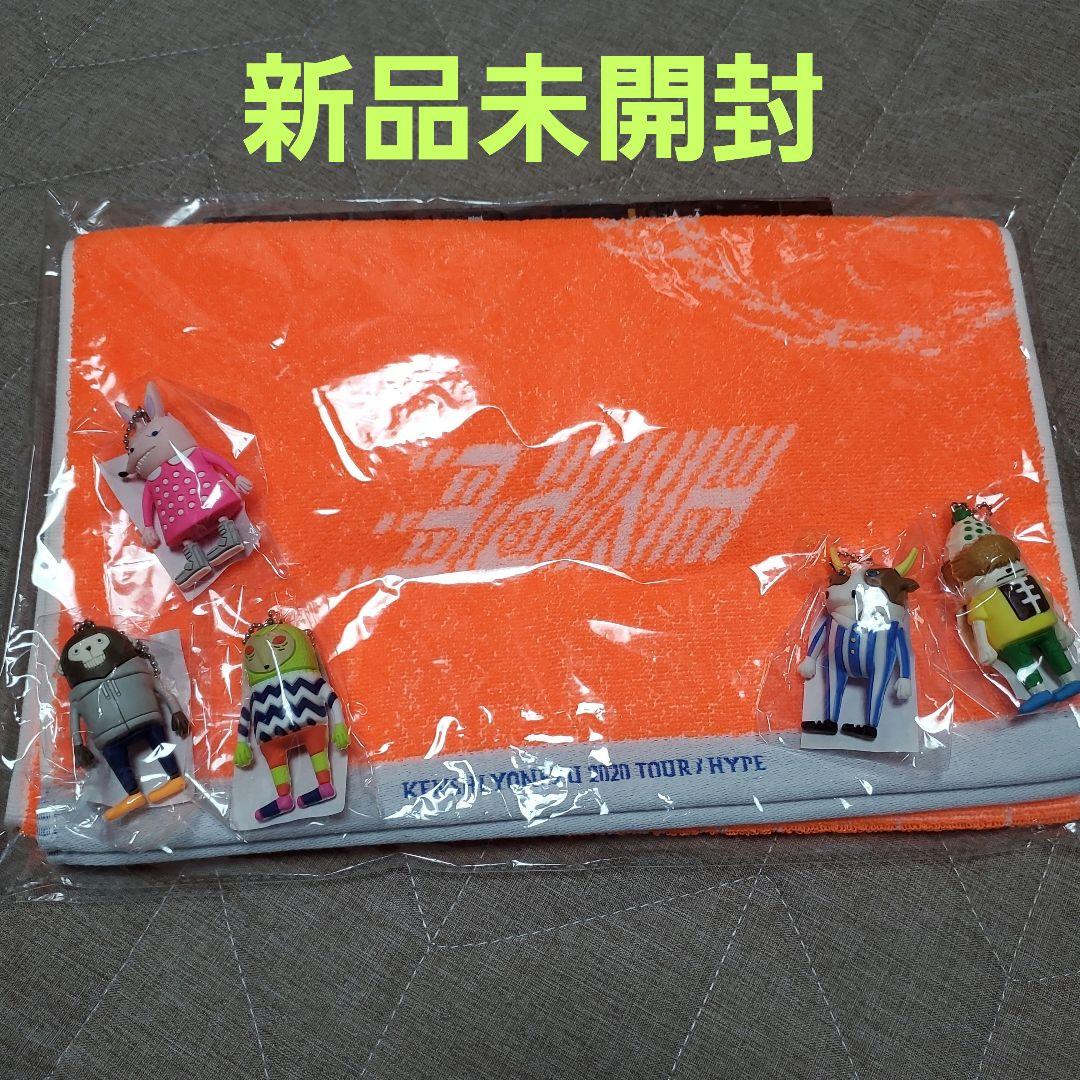 米津玄師 フィギュア HYPE】未開封]希少 米津玄師 2020 TOUR HYPE