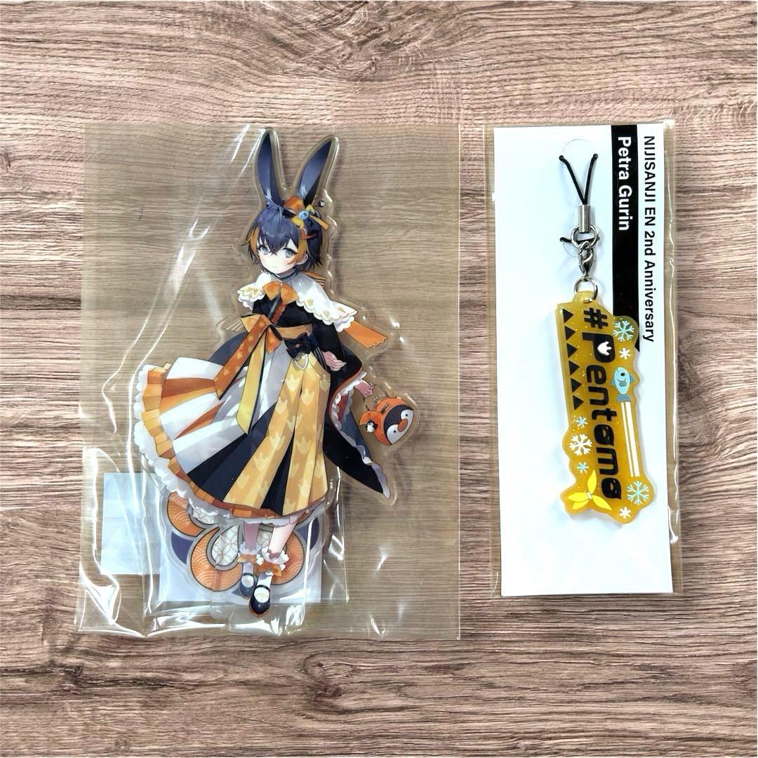 Nijisanji EN ペトラ・グリン グッズセット - メルカリ