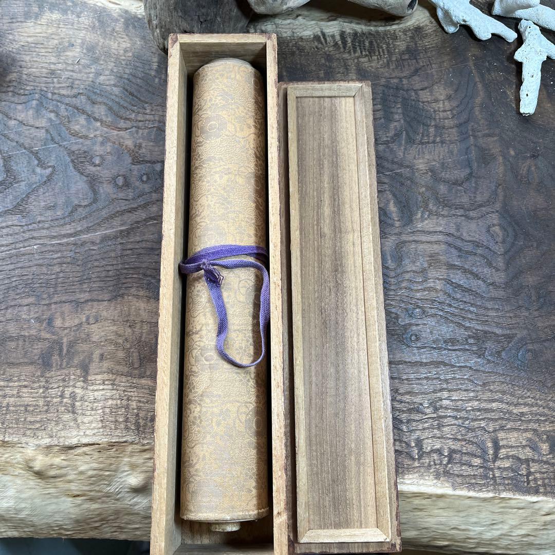 骨董／古美術／春画／巻物／春乃競／希少 - メルカリ