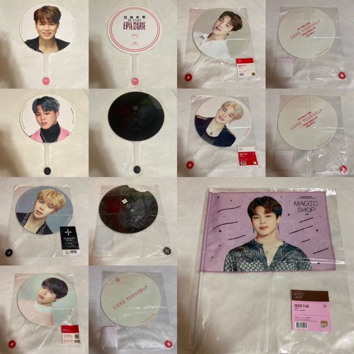 BTS ジミン うちわ セット