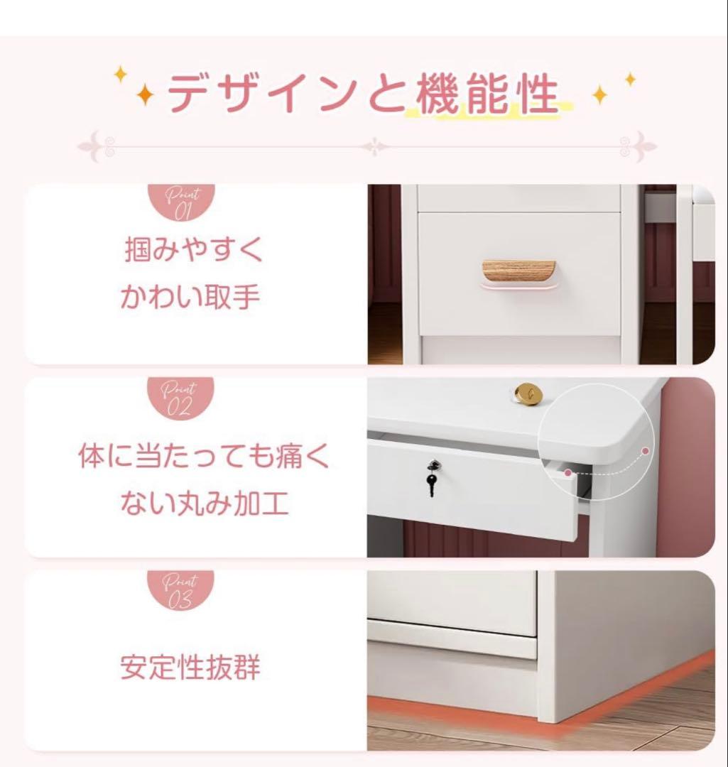 ☆限定セール☆新品ドレッサー スツール付き 鏡台 タッチ操作 女優