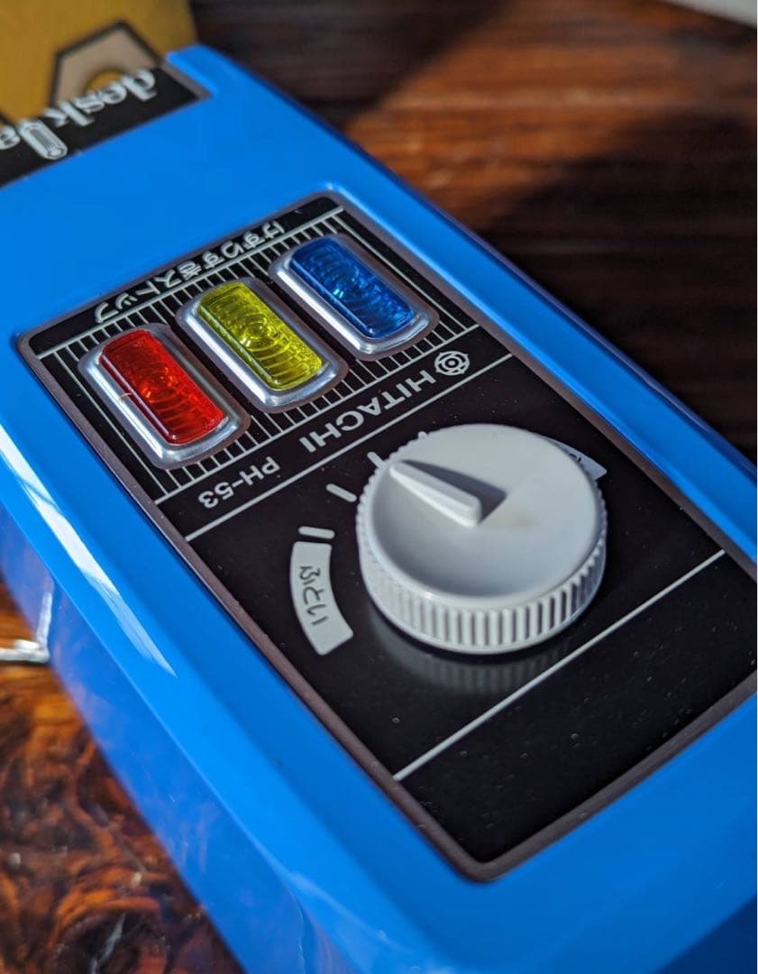 日立 鉛筆削り デスクランドＰＨ-53未使用 昭和