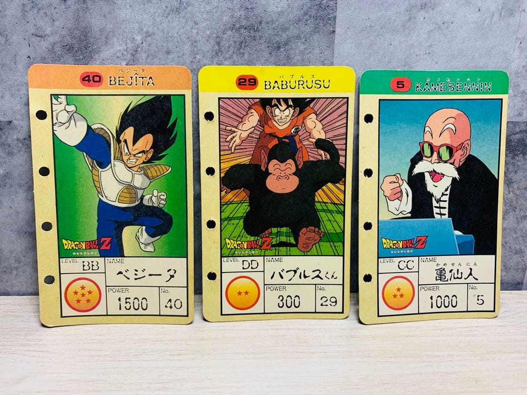 カードダス　アマダ　コレクションファイル