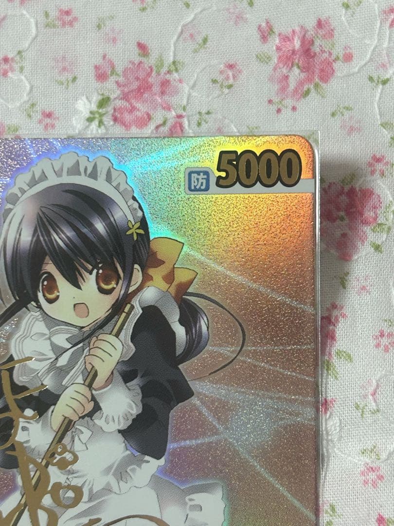 ヴィクトリースパーク☆亡き少女の為のパヴァーヌ☆箔押 サイン含☆3枚セット