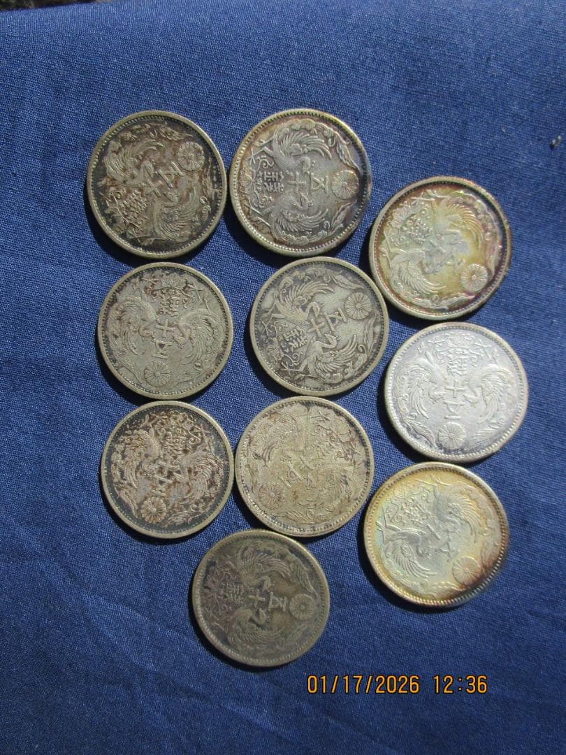 小型50銭銀貨　10枚