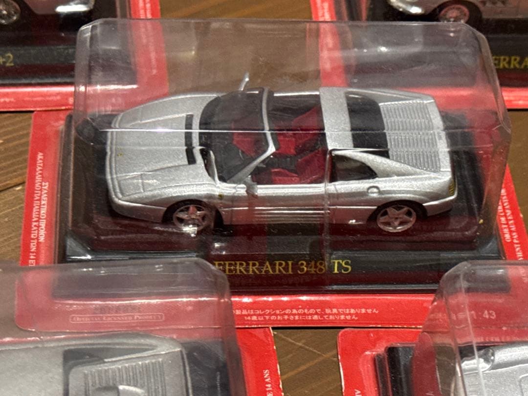 Ferrari ミニカー8台セット 1/43