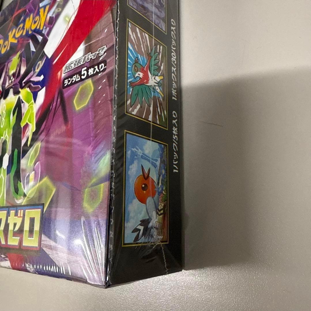 【即日発送】ポケモンカードゲーム 　ムニキスゼロ　メガエルレイド　2つセット売り