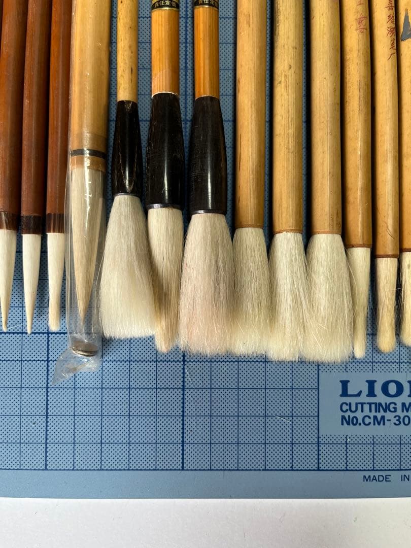 新品未使用 高級筆 時代物 20本セット 唐筆 長楽斎 栗成筆 双羊牌 慶