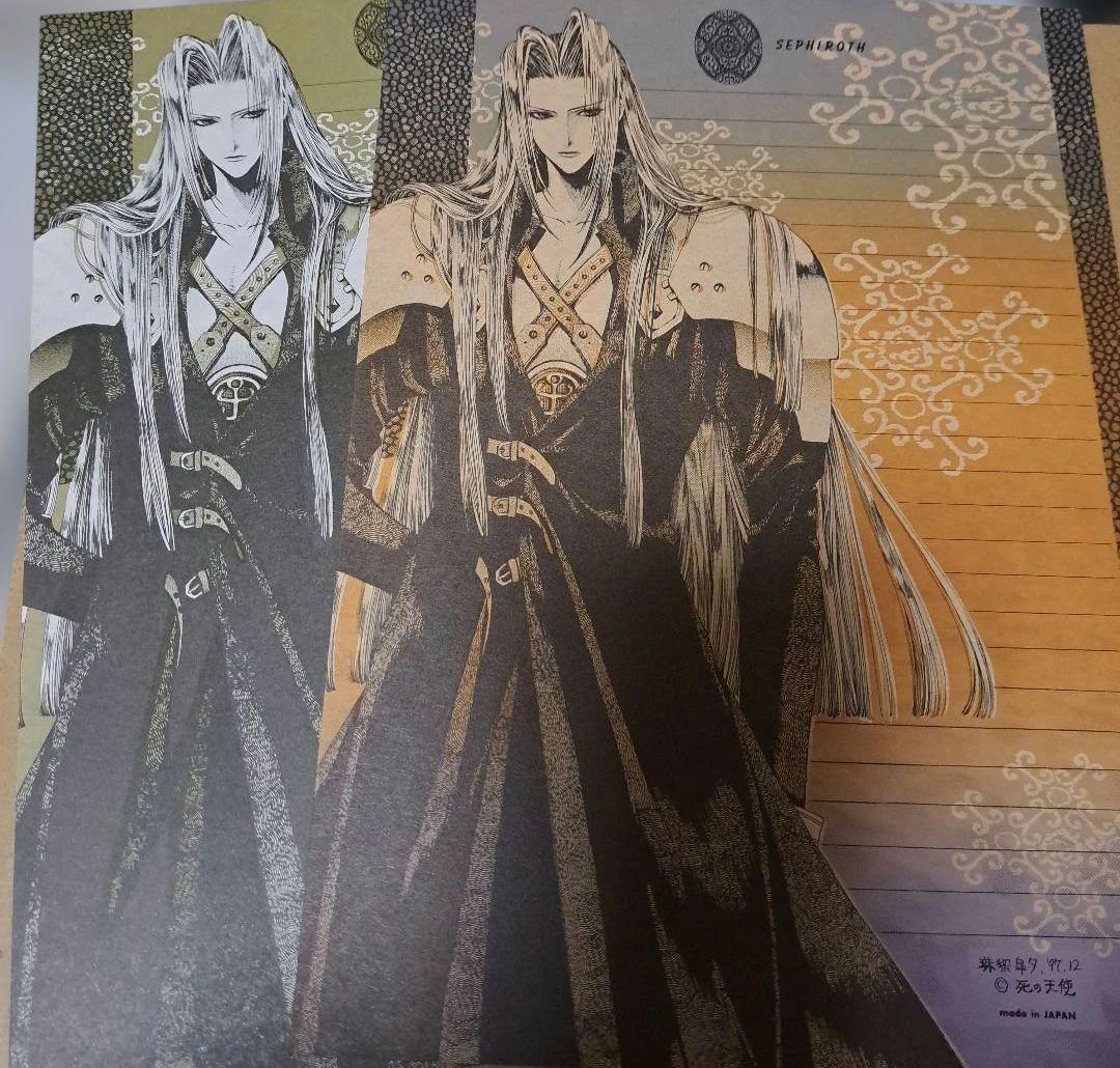 珠黎皐夕 同人便箋63枚↑オウガバトル、FINAL FANTASY