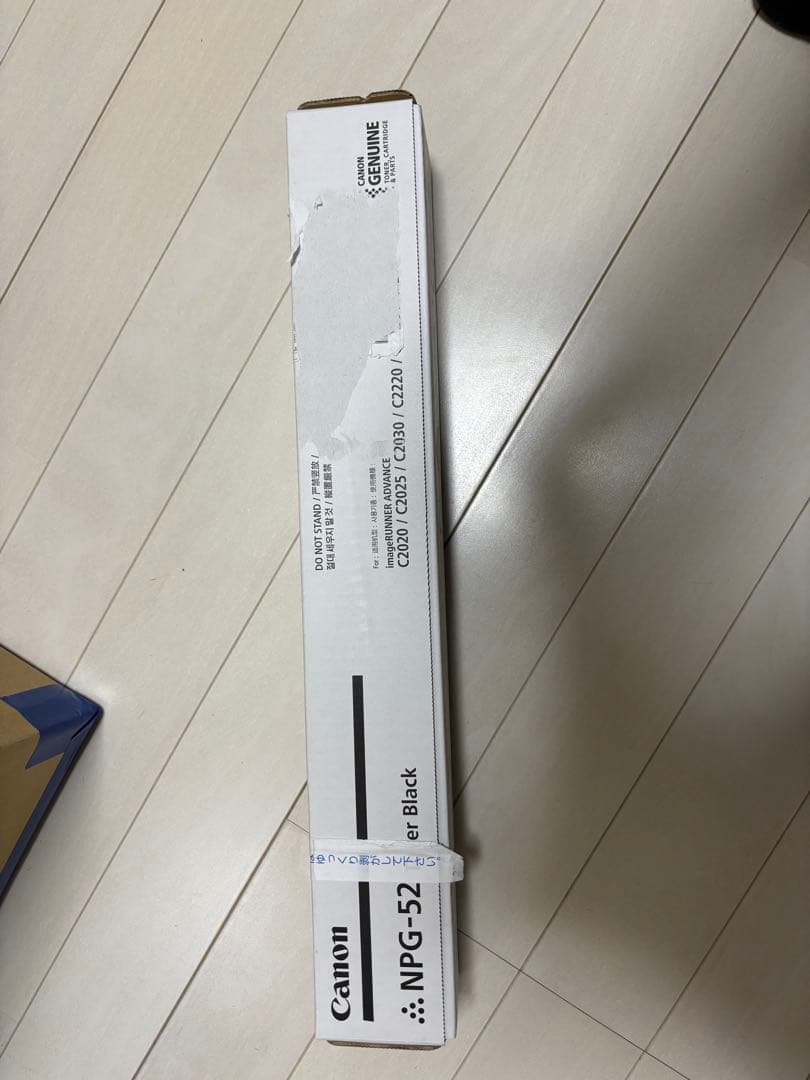 コニカTN324 7個セット➕CanonNPG-52 コニカTN324 7個セット➕CanonNPG-52