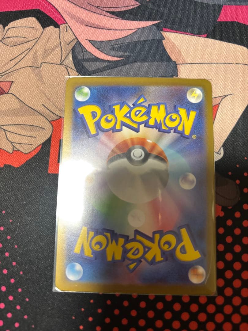 スタートデッキ100 バトルコレクションNo.101 3体セット