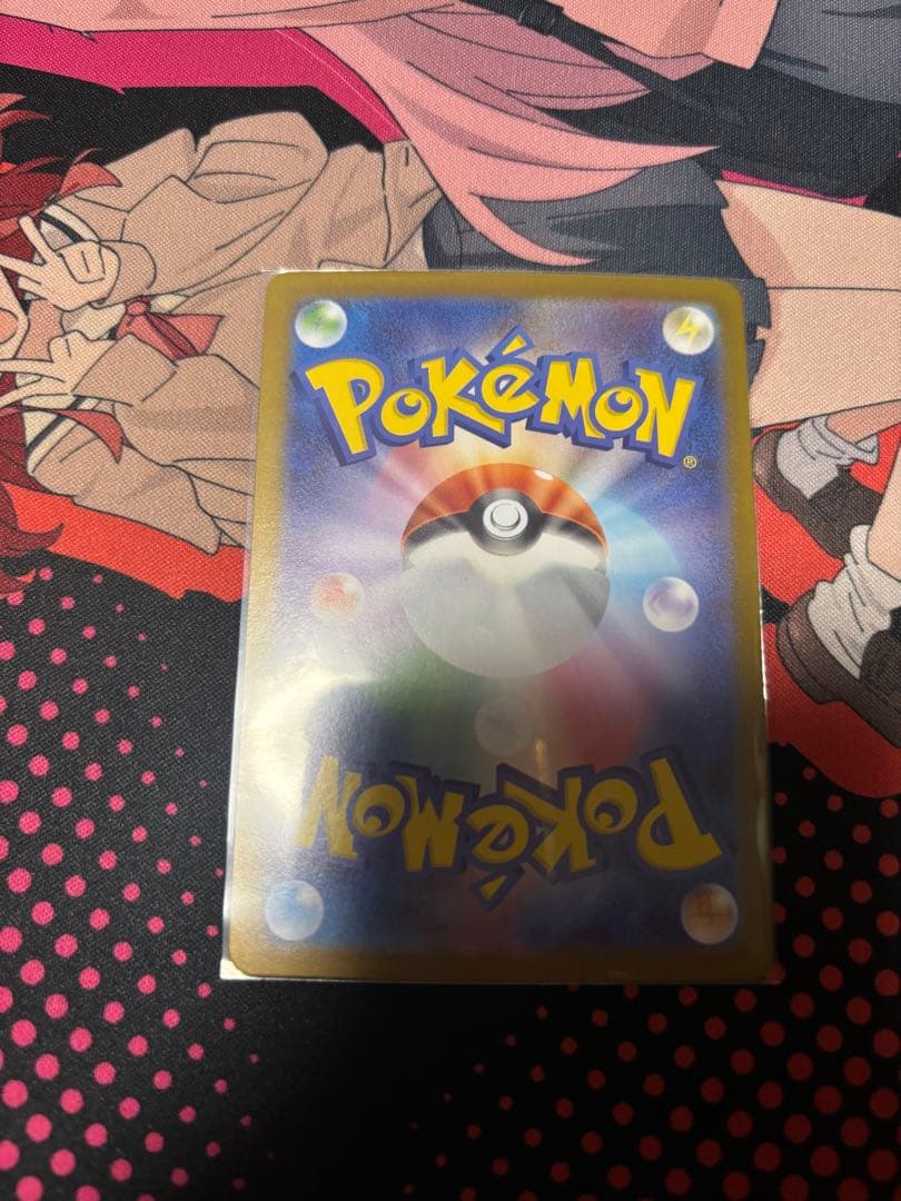 スタートデッキ100 バトルコレクションNo.101 3体セット