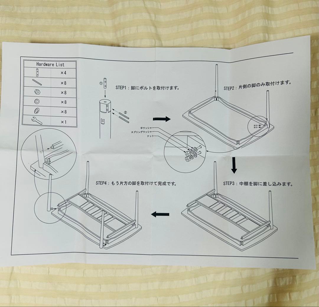 MOMONATURAL VENT D Table 96 (送料込)