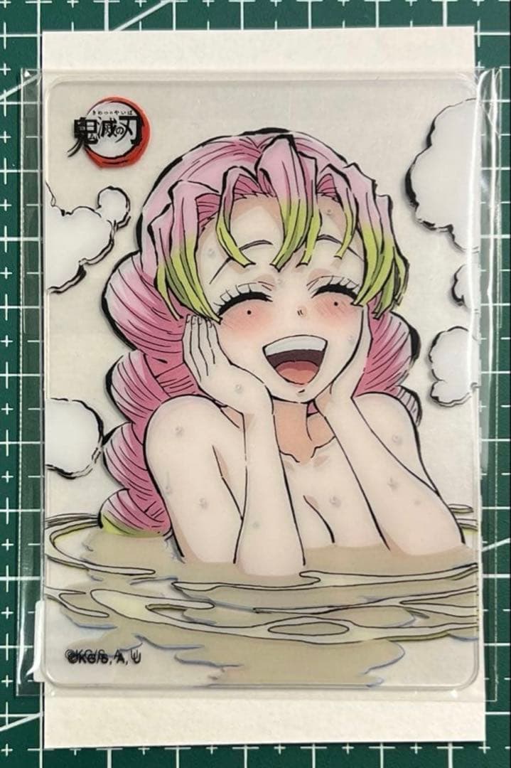 鬼滅の刃ufotableお楽しみくじレイヤードクリアカードセット温泉 甘露