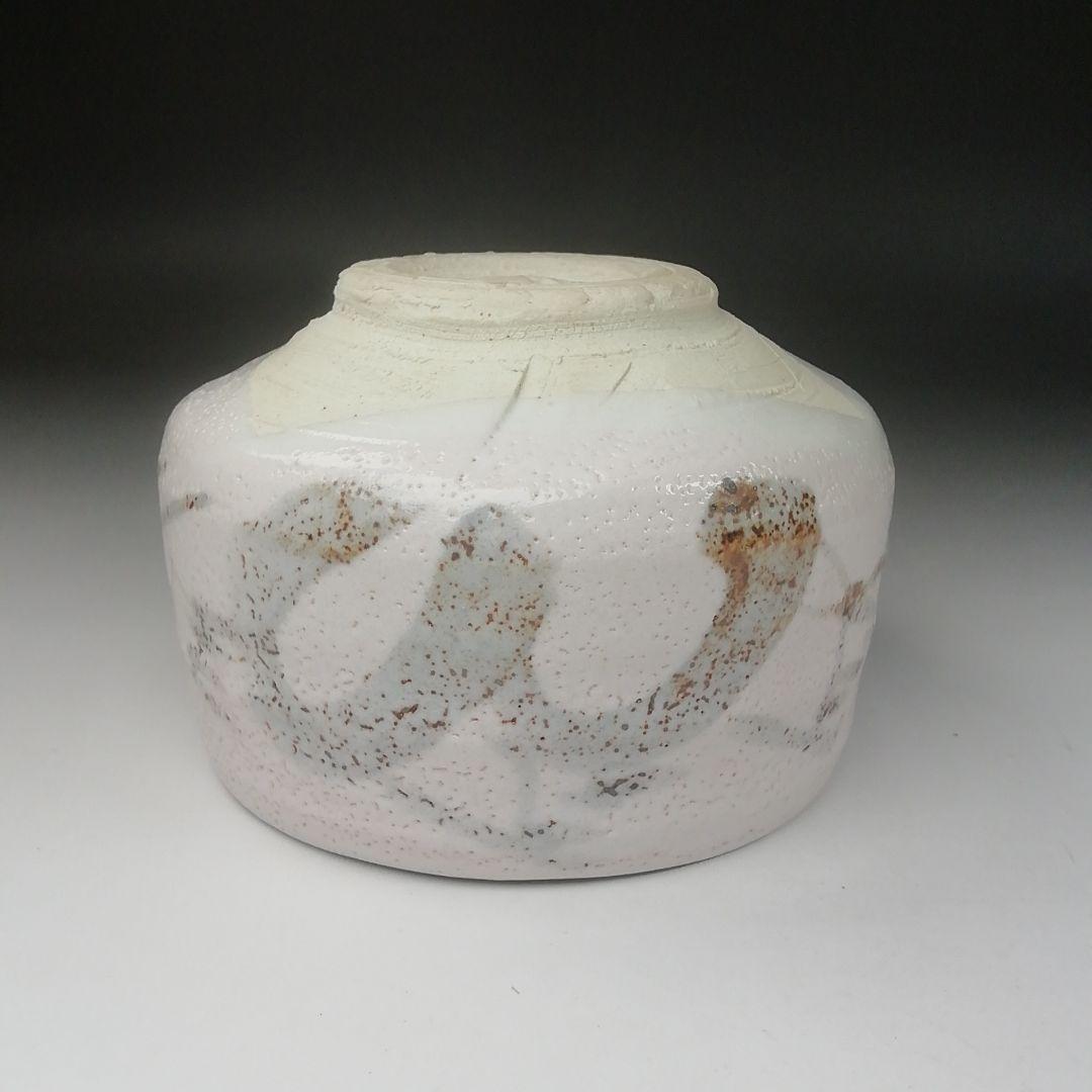 T629 茶碗 『桜志野茶碗』『正山 作』 共箱 抹茶碗 茶道具