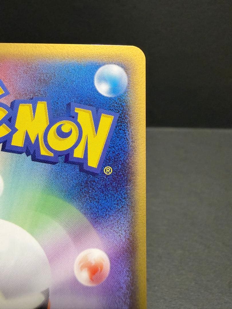 レジアイスex ポケモンカード ポケカ