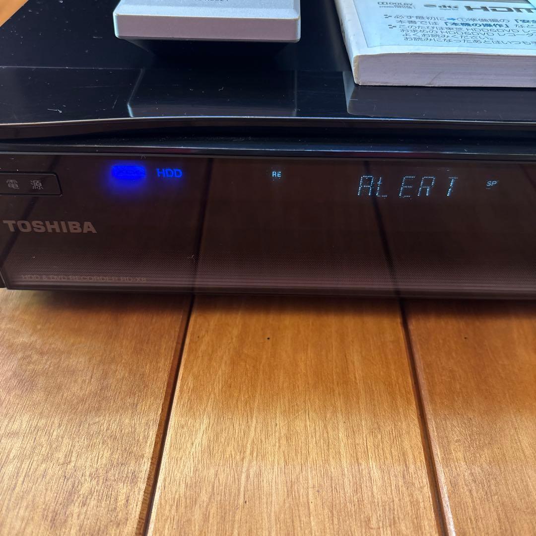 TOSHIBA VARDIA RD-X8 DVDレコーダー