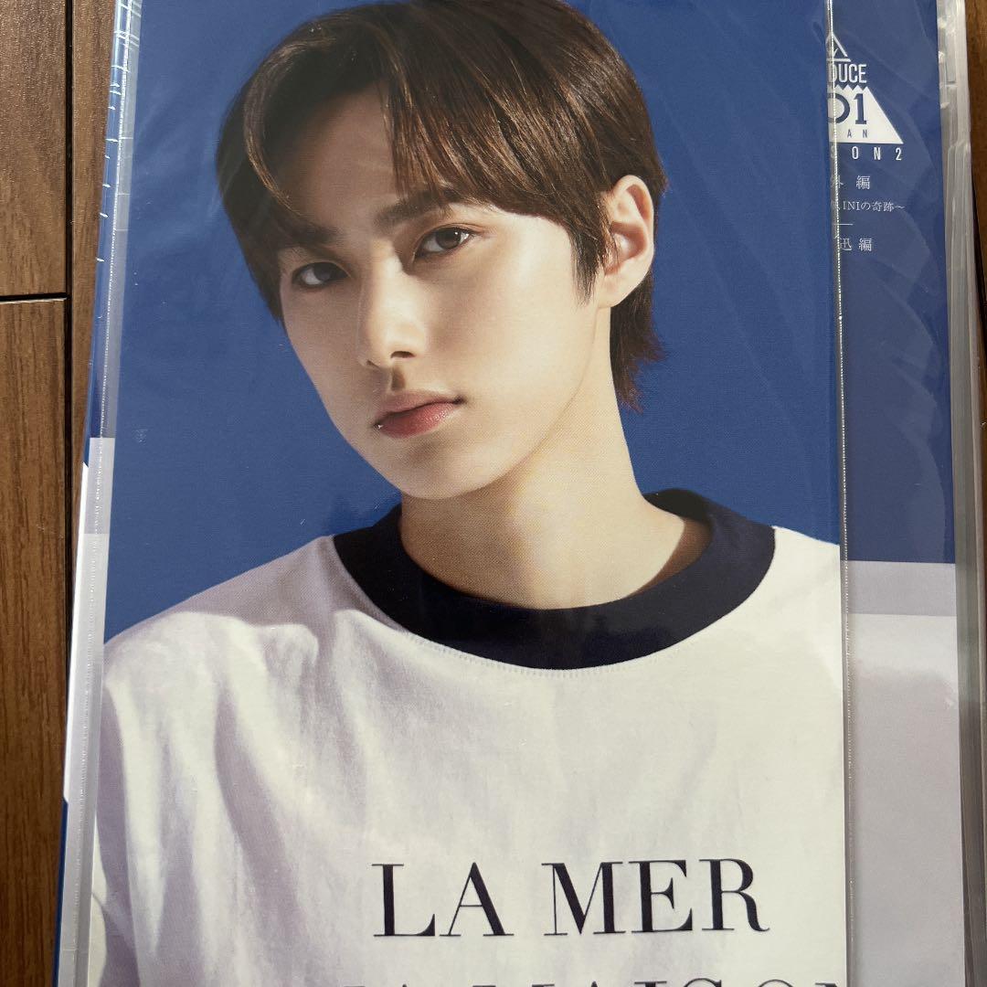 INI 尾崎匠海 ポストカード INI 尾崎匠海 A タワレコ 3形態特典 ポストカード - メルカリ