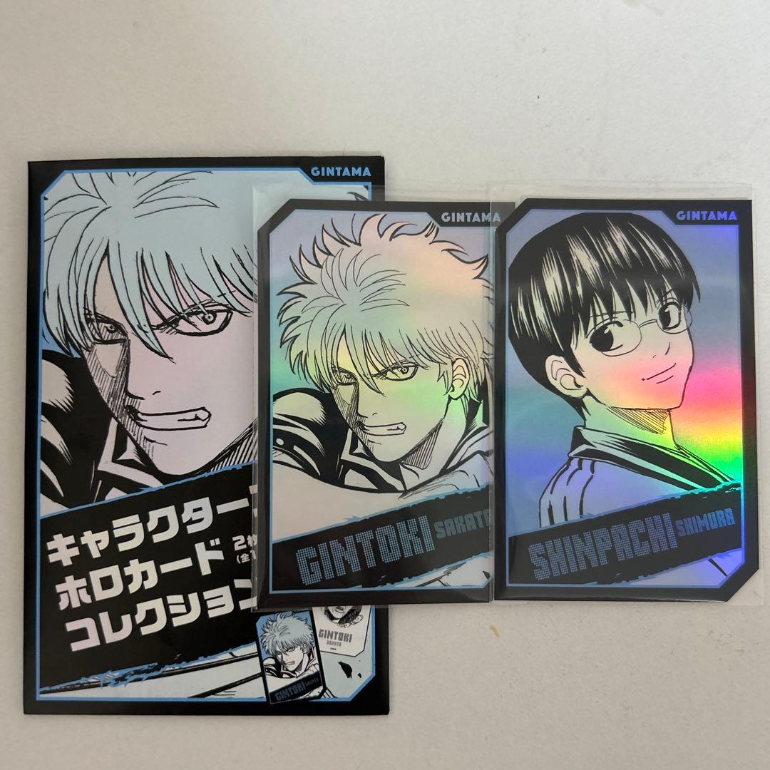 銀魂 ジャンプフェスタ ジャンフェス 2026 - メルカリ