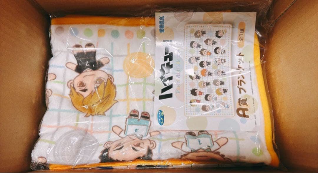ハイキュー‼︎ グッズまとめ売り