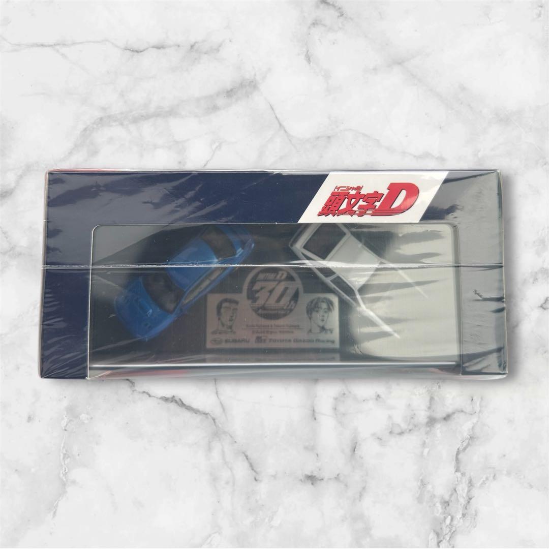 頭文字D 30th 1/64トレノ&インプレッサ富士スピードウェイ1500台限定